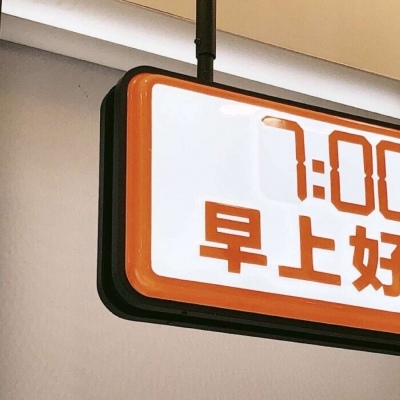 Furry插画细节设计Furry群